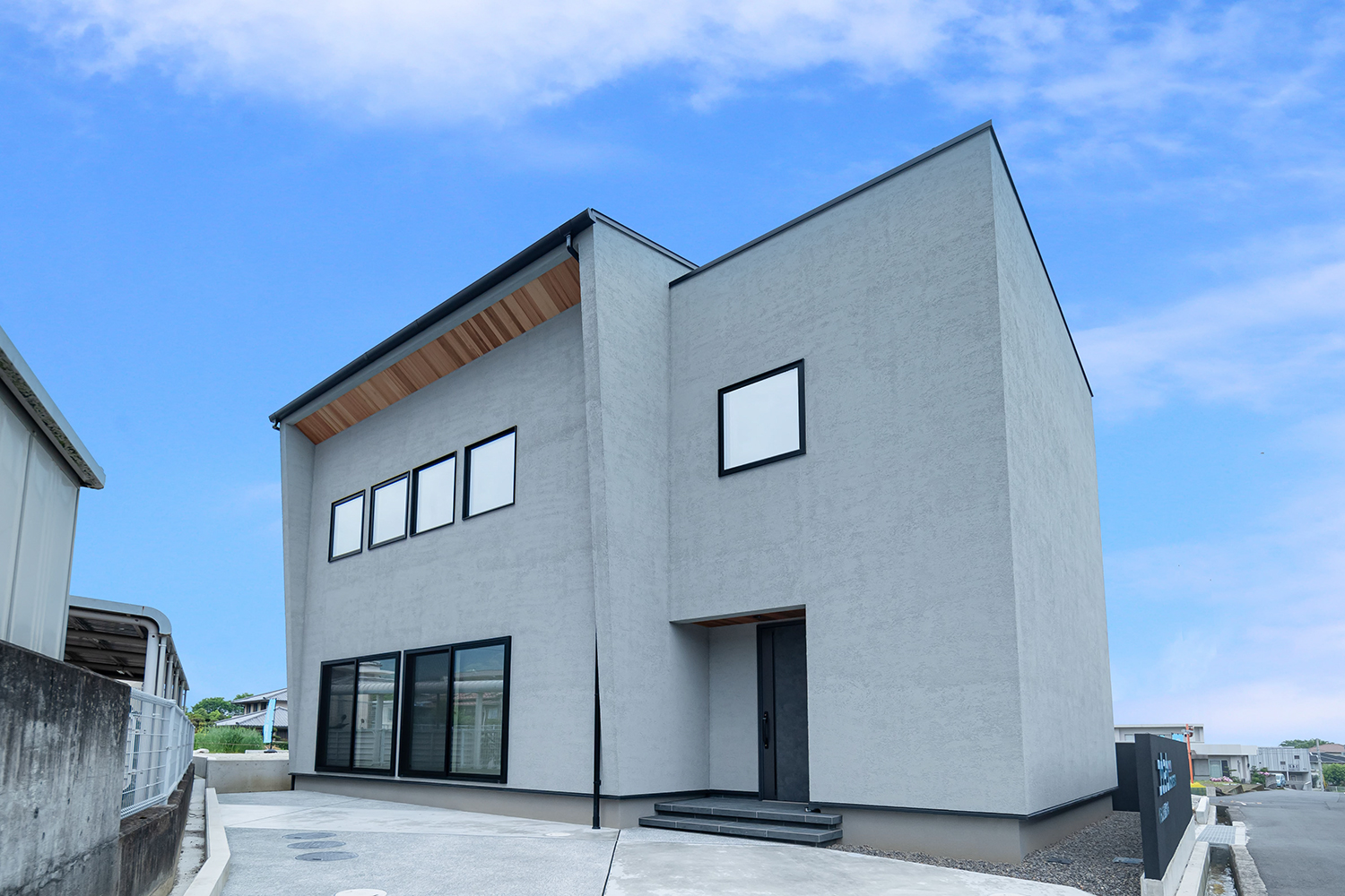 KOYO ARCHITECTS（コウヨウ）のモデルハウス6